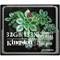 Photos  CompactFlash Elite Pro 133X 32 Go